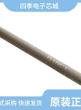 42299-2/42801-1/42547-2