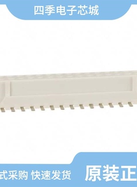 DF11Z-4DP-2V(27)/DF11Z-18DS-2V(50)/DF11Z-6DS-2V(20)