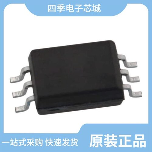 ACPL-M61L-060E/ACPL-M61T-500/ACPL-W60L-000E