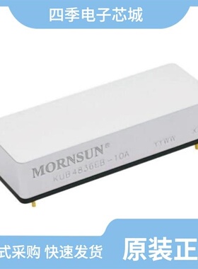 KUBD32C05L01/KUDD32C05L01/KTPNUP4202W1T2G