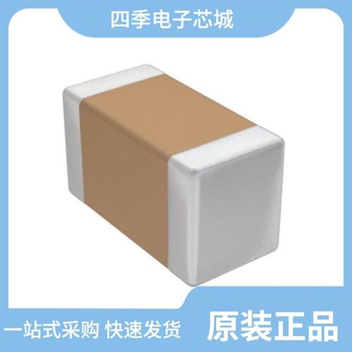 160S41X226KV4E/160U01A221MN4W/160U01A471KT4W