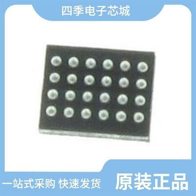 AS3728-BWLT/AS3728-BWLM/AS3729-BWLM
