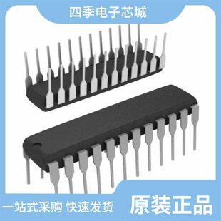 AD75004KPZ/AD7511DIKNZ/AD7510DIKN