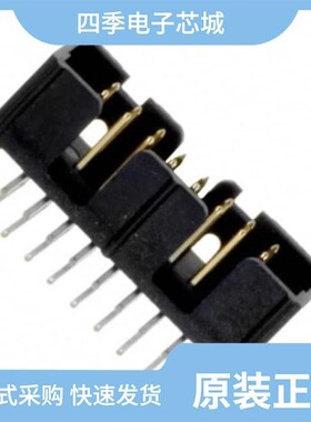 D2516-6V0C-AR-WE/D2520-6002-AR/D2520-5002-AR