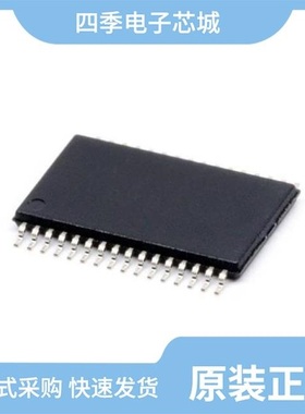 LT3795EFE#PBF/LT3796EFE-1#TRPBF/LT3795IFE#TRPBF