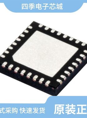 HMC464/HMC462LP5E/HMC462LP5