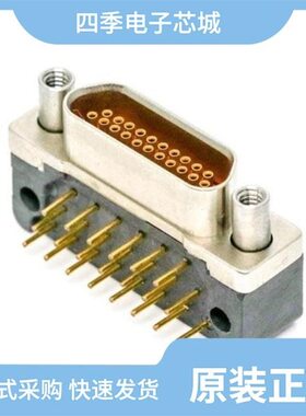 DCHM21SCBRPN-HT1/DCHM9SCBRPN-HT1/DCJPRM094