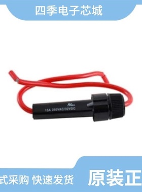 74-IFH5/74-IFHA15/74-IFHAL15