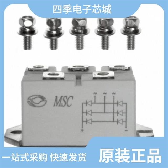 MSDM100-16 MSDM150-16 MSD75-16