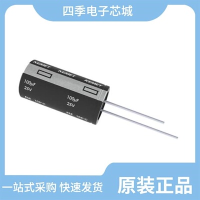 GVT1H470M0605/GVT2A220M0607/GVT1E681M1010