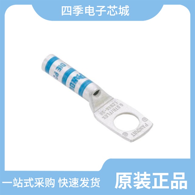 CBX2IW-AY CBX2IG-AY CBX2EI-AY