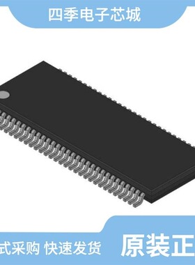 74VCX16827MTD/74VCX16722MTD/74VCX16827MTDX