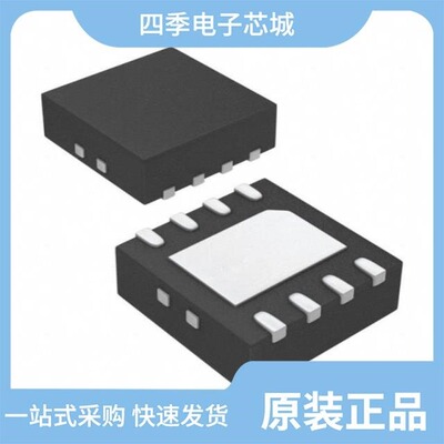 LTC2862AMPS8-1#PBF/LTC2851CS8#PBF/LTC2864HS-2#PBF