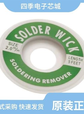 1754115/1753815/1754481