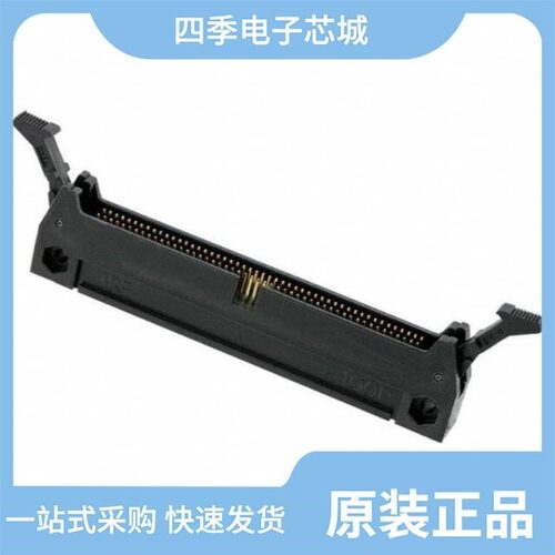 HIF6H-100PA-1.27DS(71) 热卖