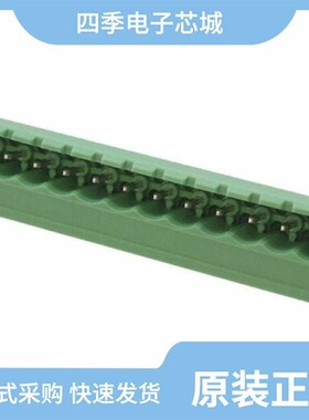 1769700000/1769760000/1769990000