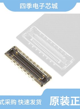 2069838-4/2069965-1/2069905-1