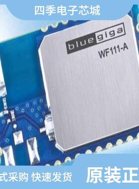 W134SHT/WF111-A-V1C/W320-04HT