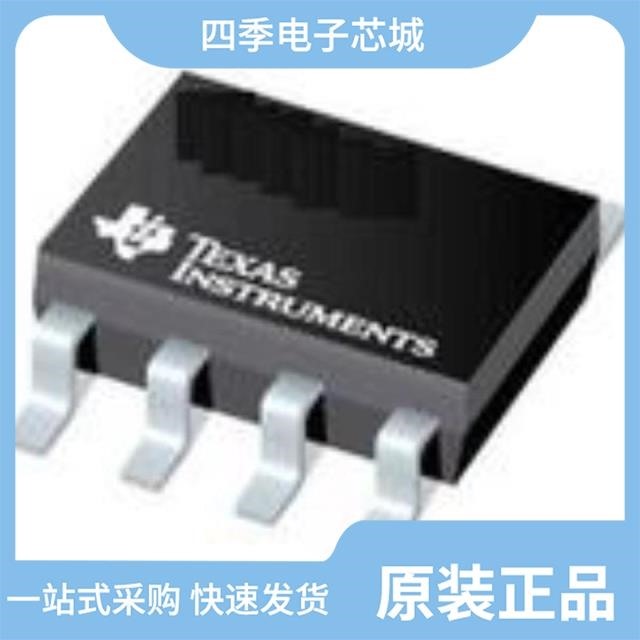 LMS485IM/NOPB LMS485IMX/NOPB LMS485INA/NOPB