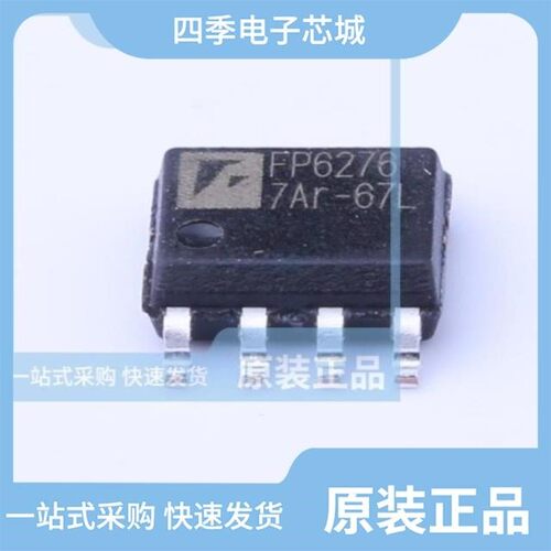 FP6277XR-G1/FP6276X R-G1/FP6276BXR-G1