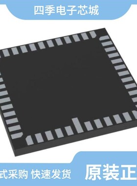 MT9J003I12STCU-DR/MT9J003I12STCV2-DP/MT9J003I12STMU-DP