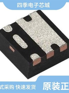 SIA411DJ-T1-E3/SIA411DJ-T1-GE3/SIA408DJ-T1-GE3