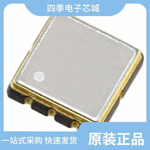 ECS-SR1-4.19-B-TR/ECS-SDR1-4339-TR/ECS-SDR1-3150-TR