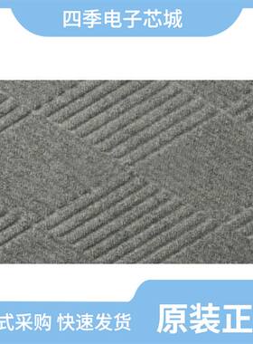 BS572300/BS564112/BS576300