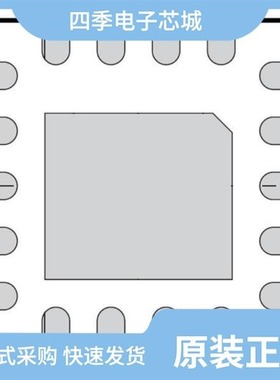LTC3374HFE/LTC3310SEV-1#PBF/LTC3310HV-1#TRPBF