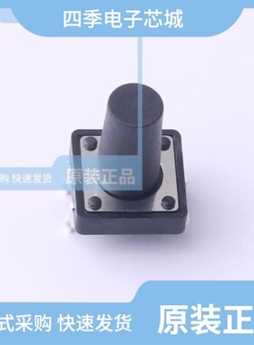 GT-TC152B-H150-L1/GT-TC149A-H150-L1/GT-TC152B-H043-L1