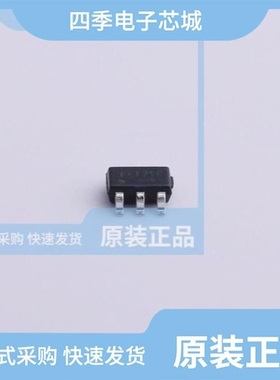 FP6373AS6CTR/FP6185-18S5/FP6185-33S5