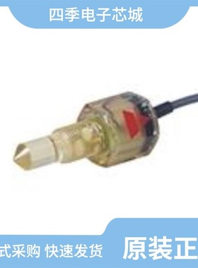 VP02EP/VP03EP/VPA2MNA