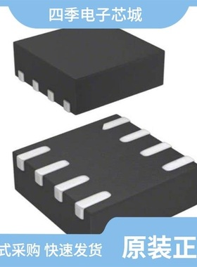 TSX562IST/TSX564IPT/TSX562AIST