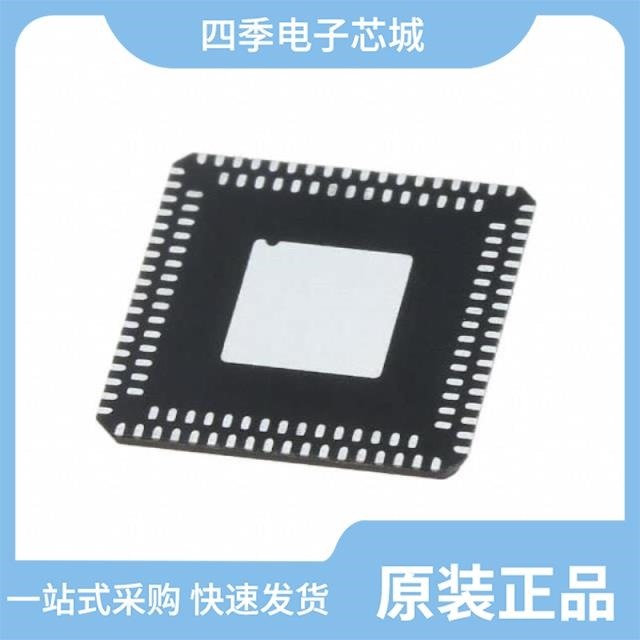 BCM53101PKMLG BCM53101MKMLG BCM53161XMB1KLFBG