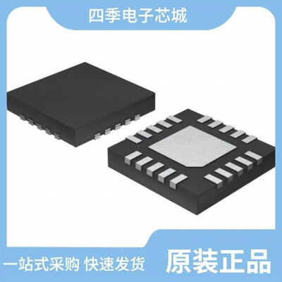 MAX1489EEPD/MAX1489EESD/MAX1489ECPD