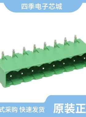 OSTOQ127151/OSTOQ091251/OSTOQ025551