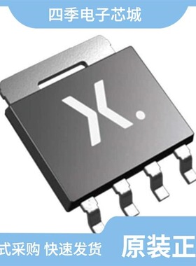 PSMN040-100MSEX/PSMN013-100PS,127/PSMN013-80YS,115