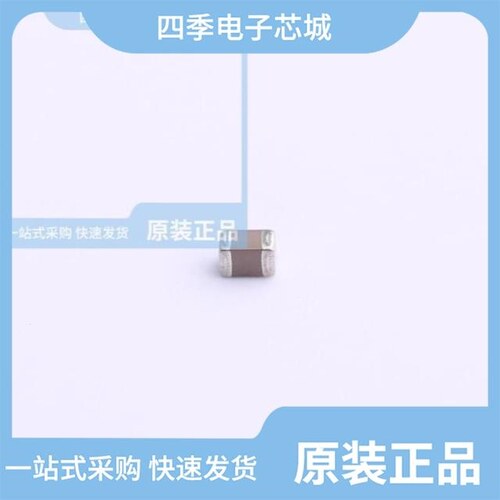 TCC0805X5R226K100FT/TCC0805X7R106K100FT/TCC0805X7R682K500DTS