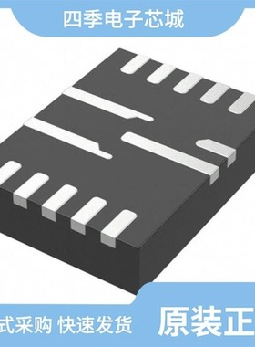 MP8716EN-LF-Z/MP8718EN-LF-Z/MP8714GLE-Z