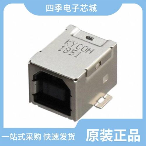 KUSBX-SMTBS1NBTR/KUSBX-SMTBS1NWTR/KUSBX-SMT-CS4-B30TR
