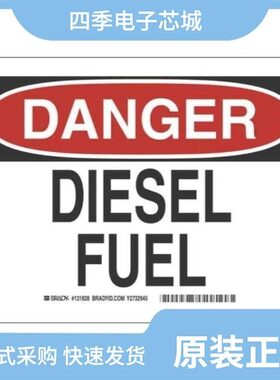 254326/254320/254321