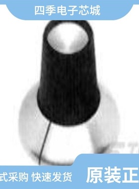 9-1438845-1/9-1437651-3/9-1438789-2