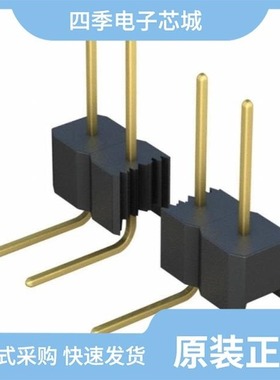 S010617/S010613/S010612