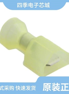 4-521097-2/4-521755-2/4-521098-2