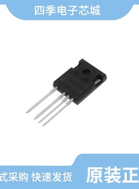 IMZA120R014M1HXKSA1/IMZA65R107M1HXKSA1/IMZA65R027M1HXKSA1