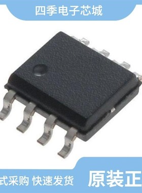 AT25DF021A-MAHNHR-T/AT25DF021A-XMHN-T/AT25DF021A-SSHN-T