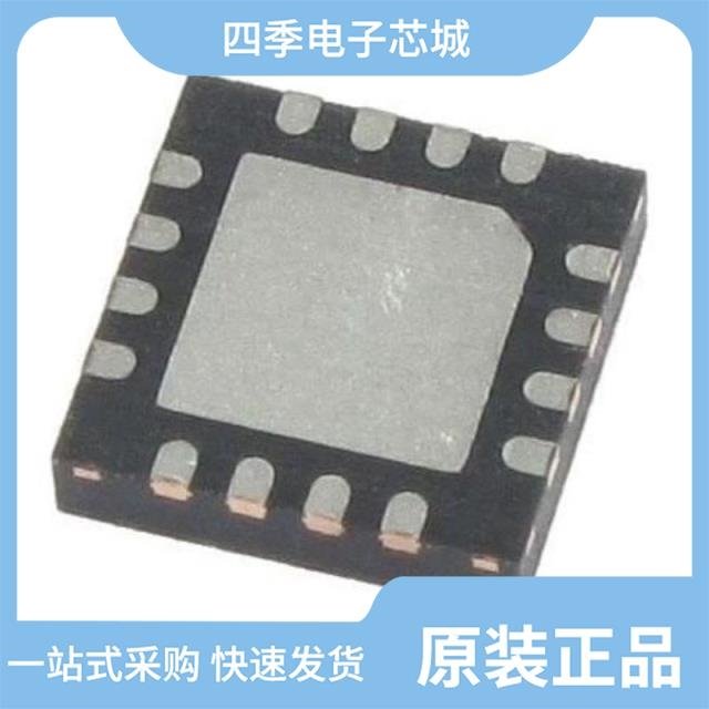 MAX507ACNG+ MAX5093AATE+ MAX5007BCUB+