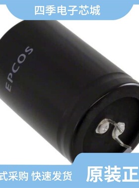 B43504A5686M000/B43508A9157M000/B43508A5567M000