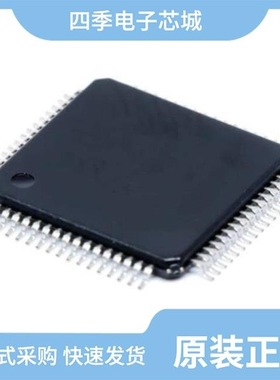 TAS5704PAPR/TAS5706APAPR/TAS5706APAP