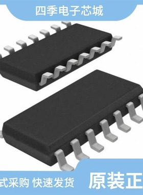 74HC175D,652/74HC151D-Q100,118/74HC10D,653